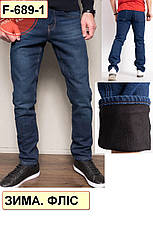Чоловічі теплі джинси на флісі, щільні стрейчеві, високої якості VINGVGS, фото 4