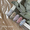 312 DOTS base 20 г., фото 11