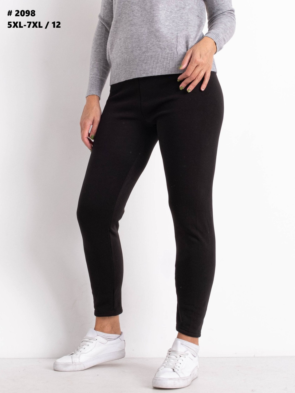 2098* чорні жіночі лосини  хутро, 3 од. розміри батал: 5XL. 6XL. 7XL,