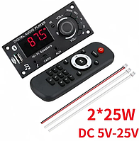 Bluetooth 5.0 декодер із підсилювачем 2*50W. DC 5-25V, mp3, fm, aux,usb