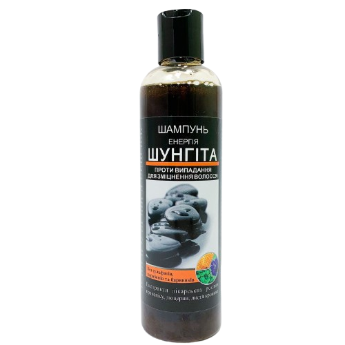 Шампунь "Енергія шунгіту – проти випадіння волосся", 250 мл