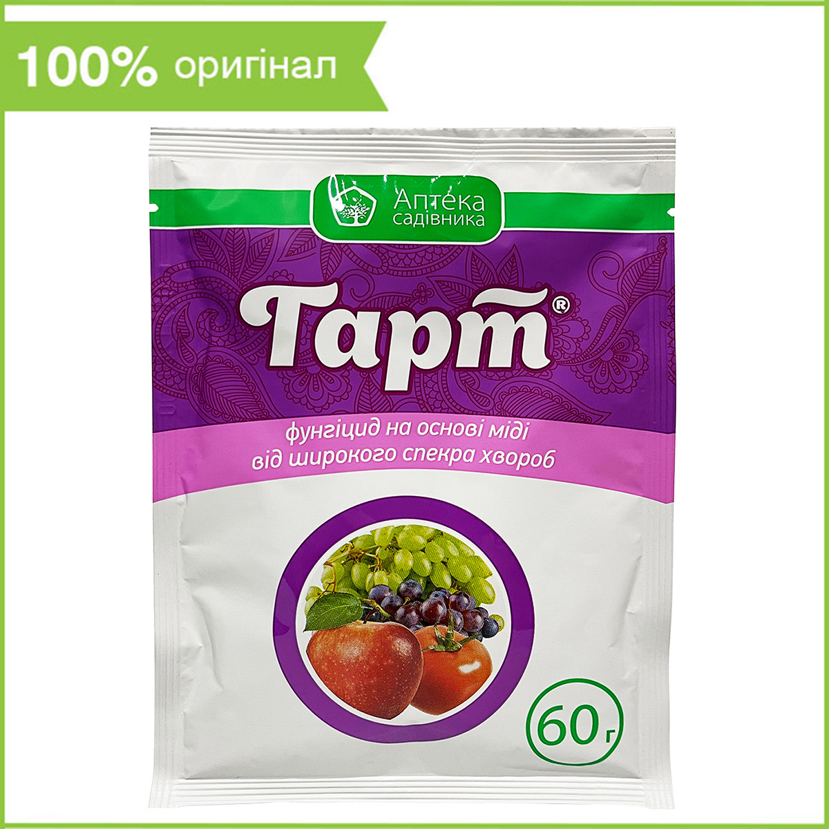 Фунгіцид "Гарт" 60 г від "УКРАВІТ", Україна, фото 1