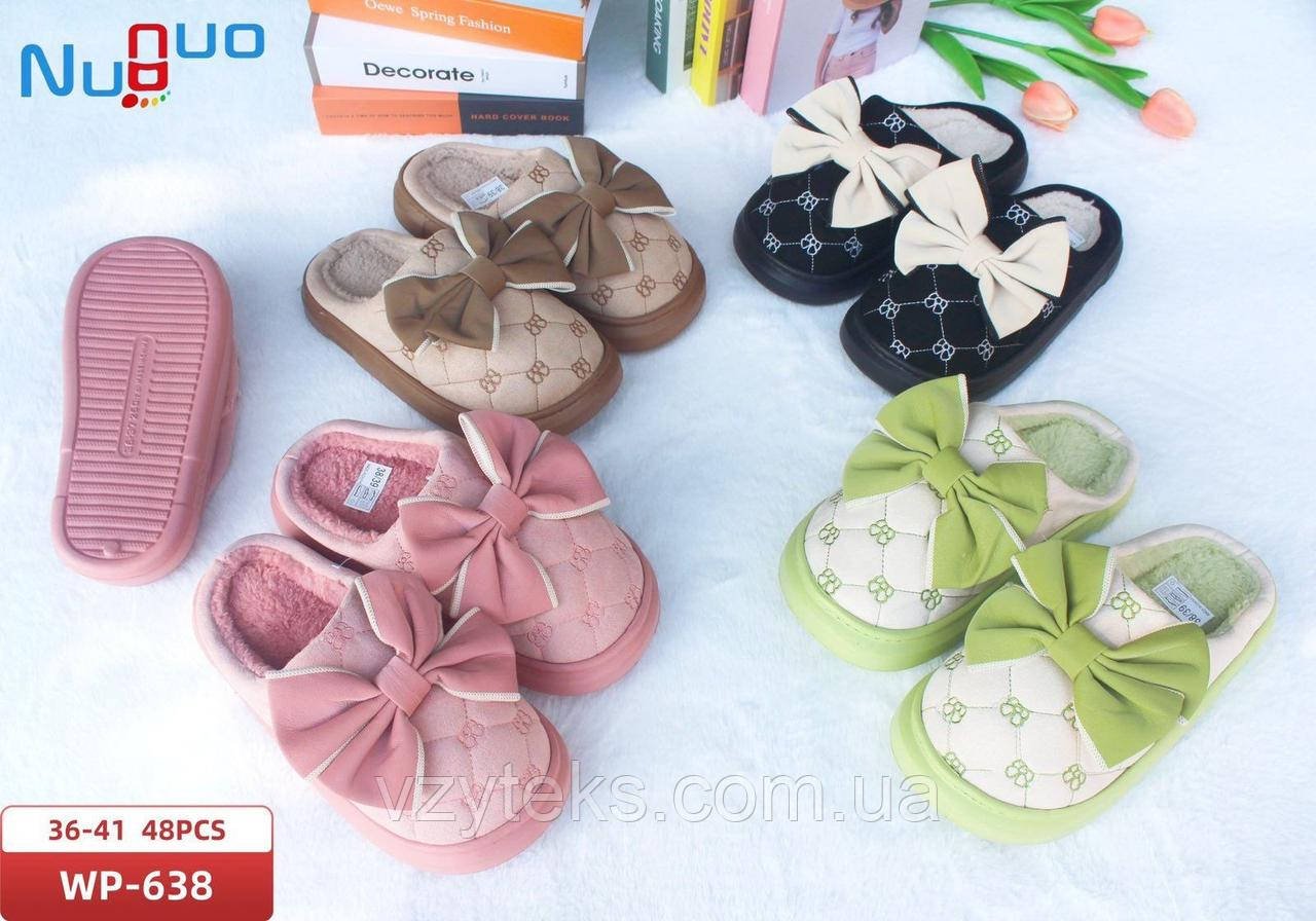 Взуття домашнє жіноче оптом, фото 1
