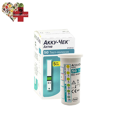 Тест-смужки Акку-Чек Актив (Accu-Chek Active) 50 шт. в 1 флаконі по 50 шт. в пакованні, фото 1