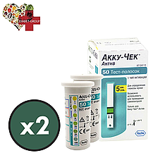 Тест-смужки Акку-Чек Актив (Accu-Chek Active) 100 шт. у 2 флаконі по 50 шт. в пакованні