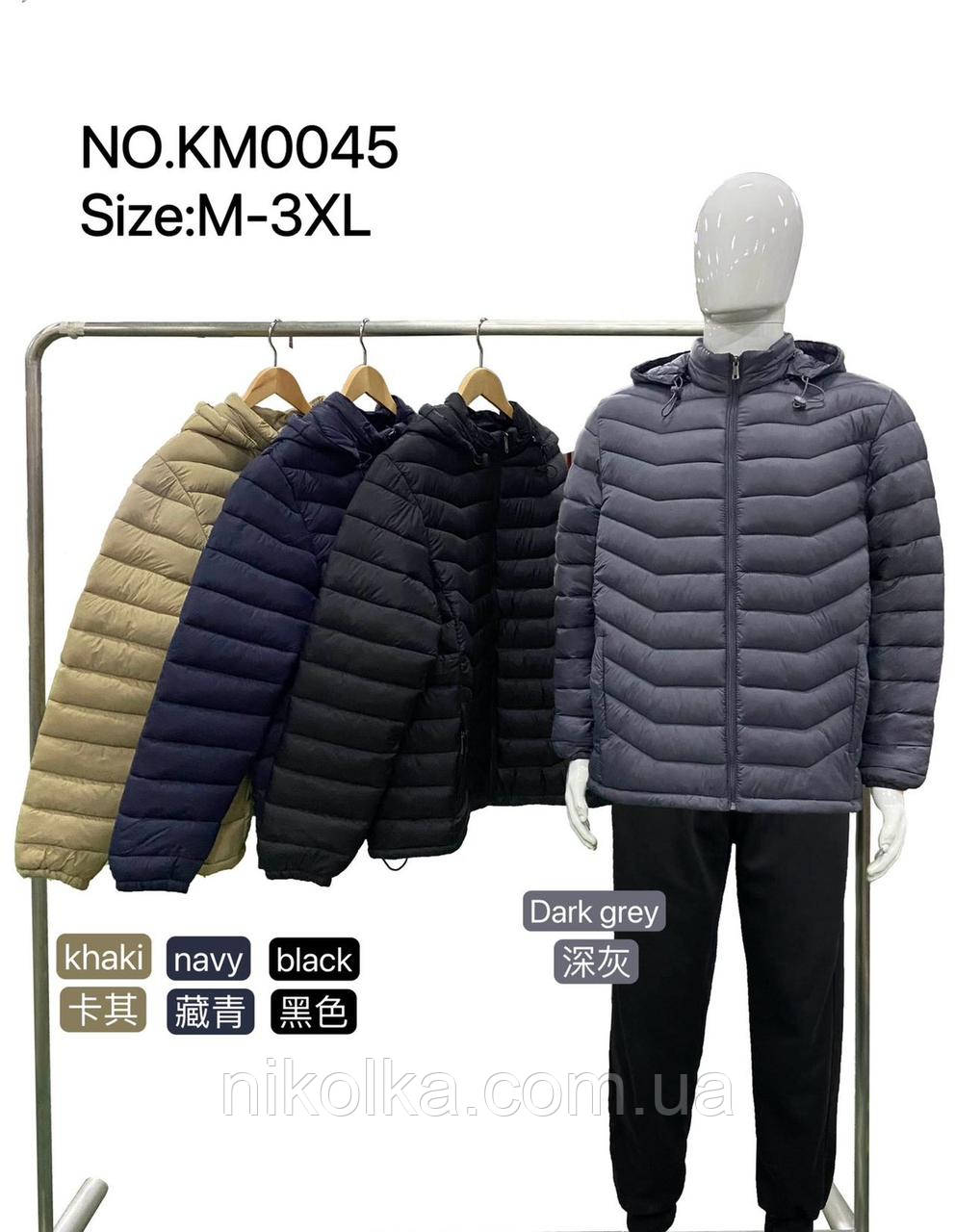 Куртка чоловіча оптом, M-3XL рр., арт. Si-KM0045