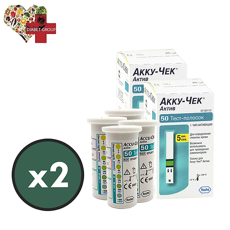 Тест-смужки Акку-Чек Актив (Accu-Chek Active) 200 шт. у 4 флакони по 50 шт. в пакованні, фото 1