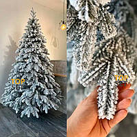 Ялинка лита "Елітна" засніжена 2.5м