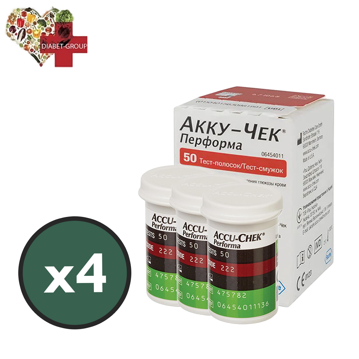 Тест-смужки Акку-Чек Перформа (Accu-Chek Performa) 200 шт. в 4 флакони по 50 шт. в пакованні