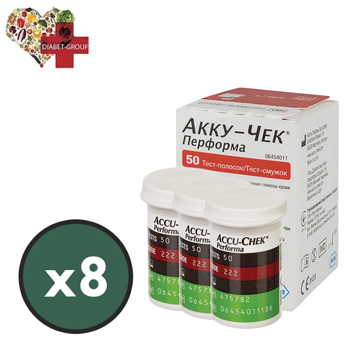 Тест-смужки Акку-Чек Перформа (Accu-Chek Performa) 400 шт. у 8 флаконах по 50 шт. в пакованні