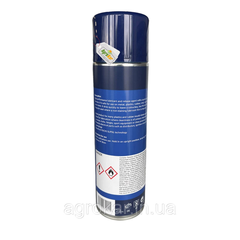 Універсальний спрей SILICON SPRAY (500 ml)