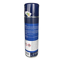 Універсальний спрей SILICON SPRAY (500 ml)