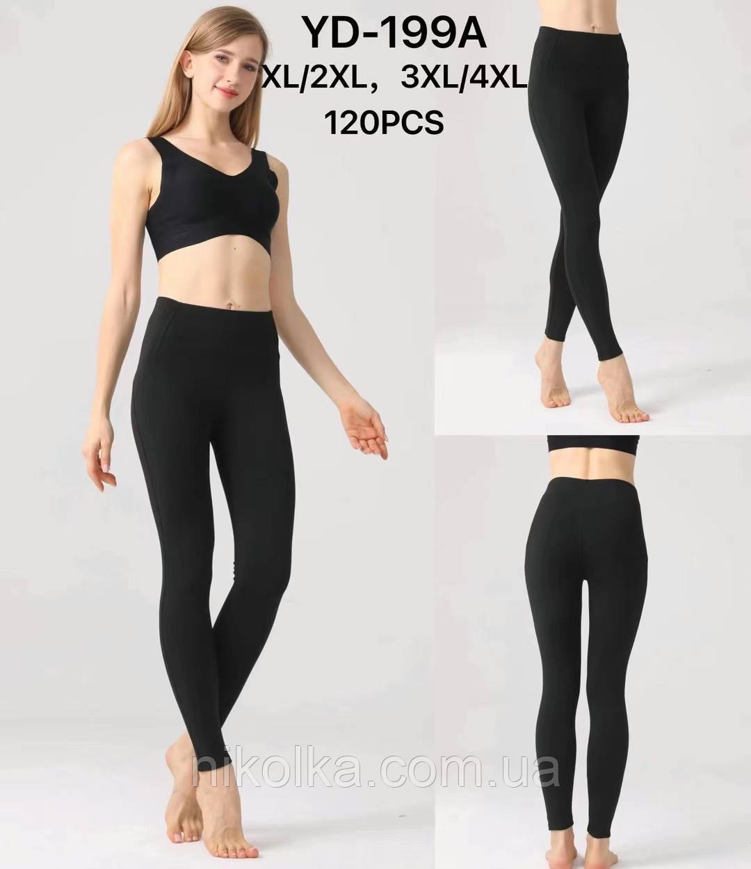 Лосини жіночі оптом, XL/2XL-3XL/4XL рр., арт. Si-YD-199A, фото 1
