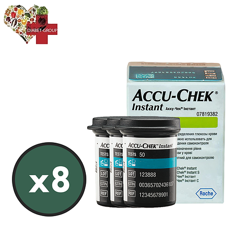 Тест-смужки Акку Чек Інстант (Accu Chek Instant) 400 шт. у 8 флаконах по 50 шт. в упаковці, фото 1
