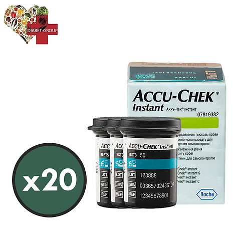 Тест-смужки Акку Чек Інстант (Accu Chek Instant) 1000 шт. у 20 флаконах по 50 шт. у пакованні, фото 1