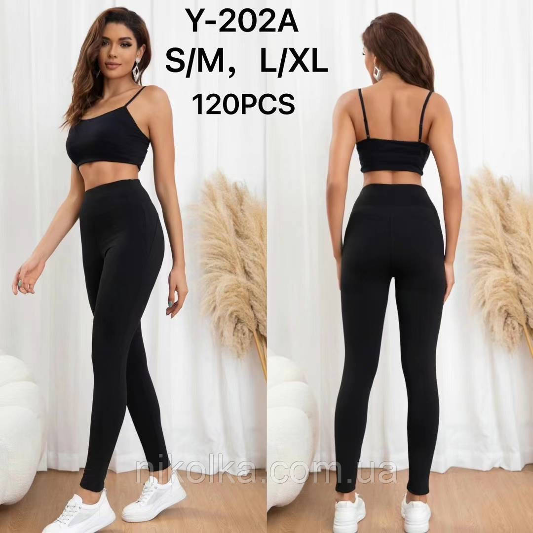Лосини жіночі оптом, S/M-L/XL рр.,  арт. Si-Y-202A, фото 1