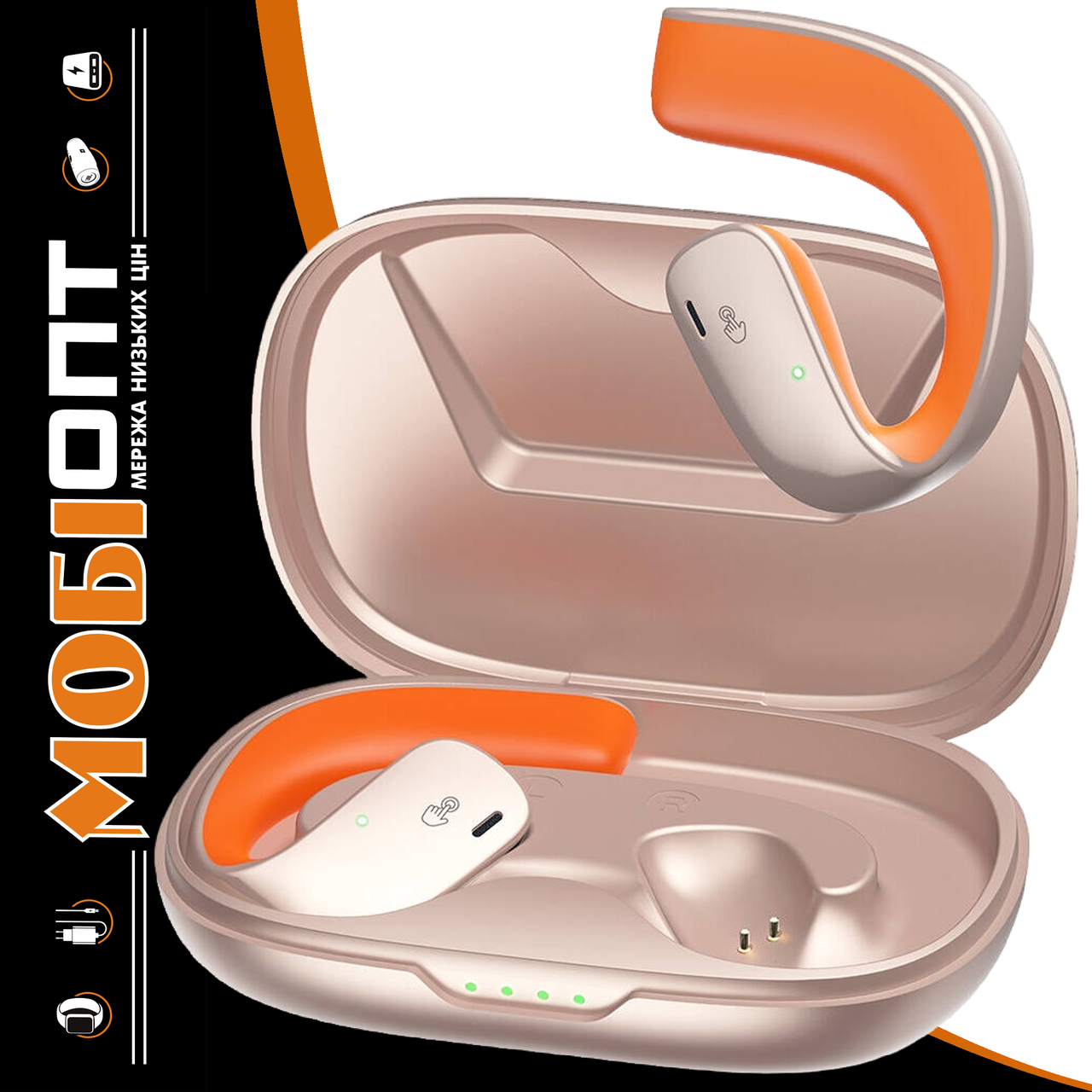 TWS Black Shark T20 (BS-T20) gold UA