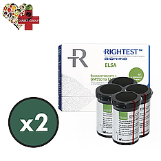 Тест смужки Біонайм 550 (Bionime Rightest GS550) (ELSA) 100 шт. в 4 флакони по 25 шт. в пакованні