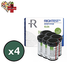 Тест смужки Біонайм 550 (Bionime Rightest GS550) (ELSA) 200 шт. у 8 флаконах по 25 шт. в пакованні