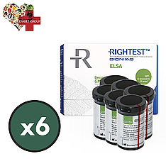 Тест смужки Біонайм 550 (Bionime Rightest GS550) (ELSA) 300 шт. у 12 флаконах по 25 шт. в пакованні
