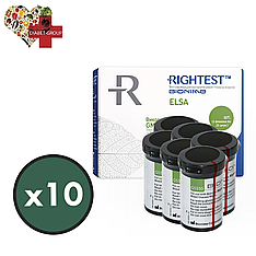 Тест смужки Біонайм 550 (Bionime Rightest GS550) (ELSA) 500 шт. у 20 флаконах по 25 шт. в пакованні