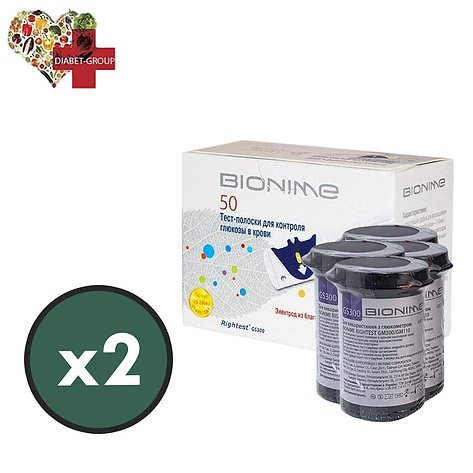 Тест-смужки Bionime GS300 100 шт. у 4 флаконі по 25 шт. в упаковці, фото 1