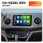 Штатна магнітола Mekede MS Honda Vezel XRV (2013-2018) QleD, фото 3