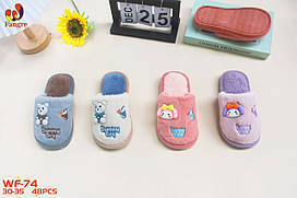Тапки дитячі асорті оптом