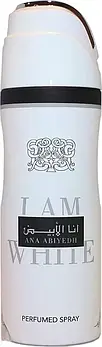 Ana Abiyedh W b/s 250 ml