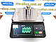 Ваги для фасовки Днепровес ВТД-ФЛ (3/6/15/30 кг), фото 2