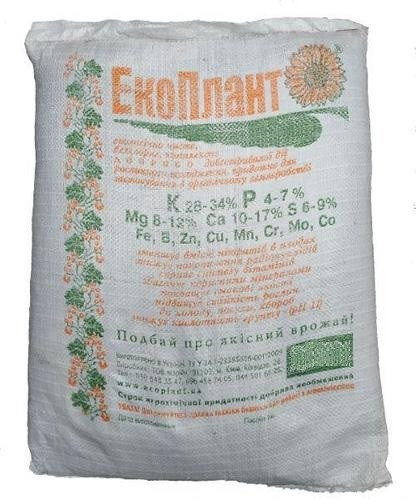 Добриво мінеральне ЕкоПлант® 20 кг