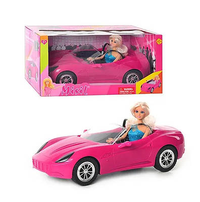 6291527337_w400_h400_kukla-