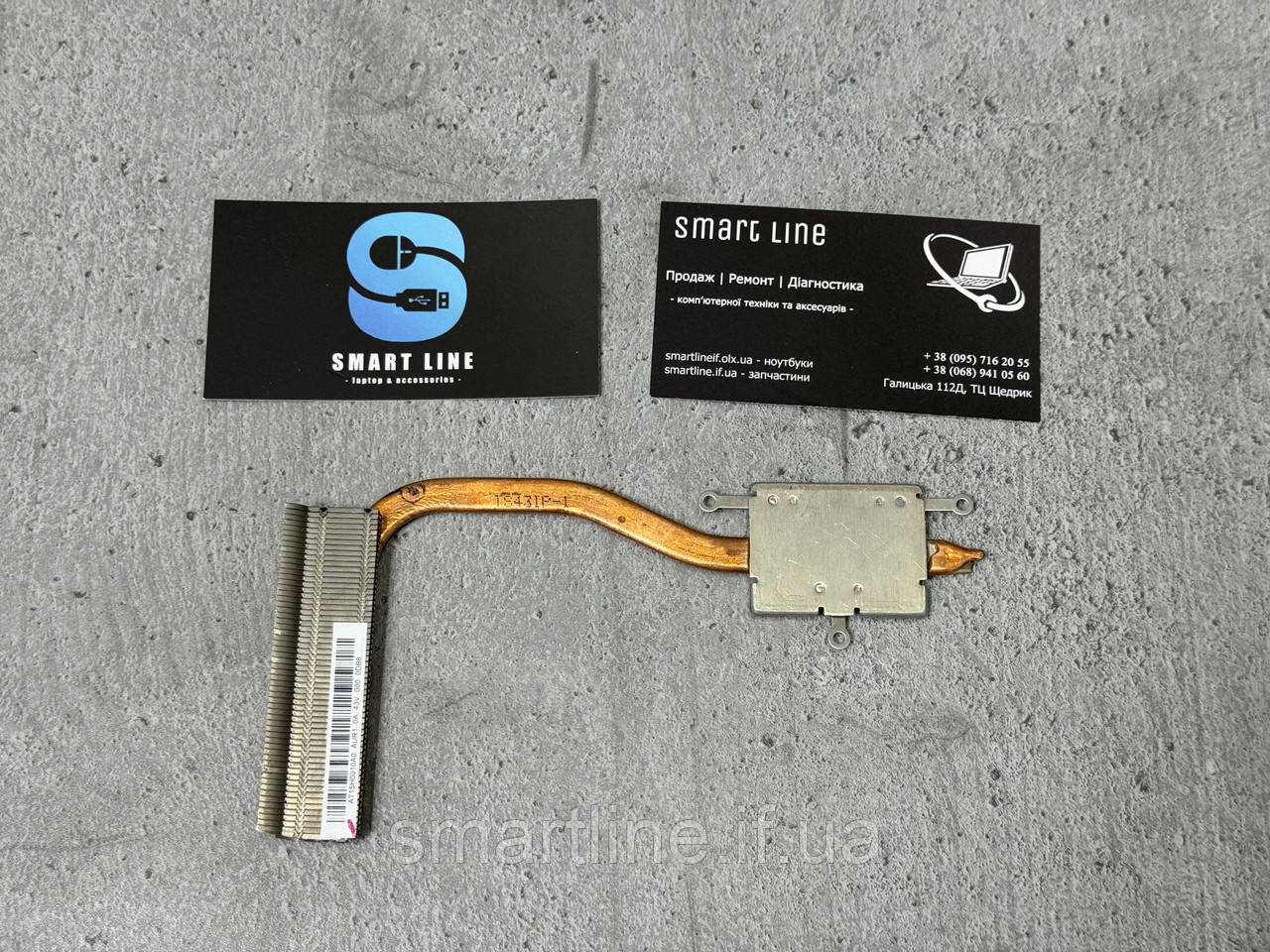 Радіатор термотрубка для ноутбука Toshiba Satellite C55-B5200 | C55-B | AT15H0010A0