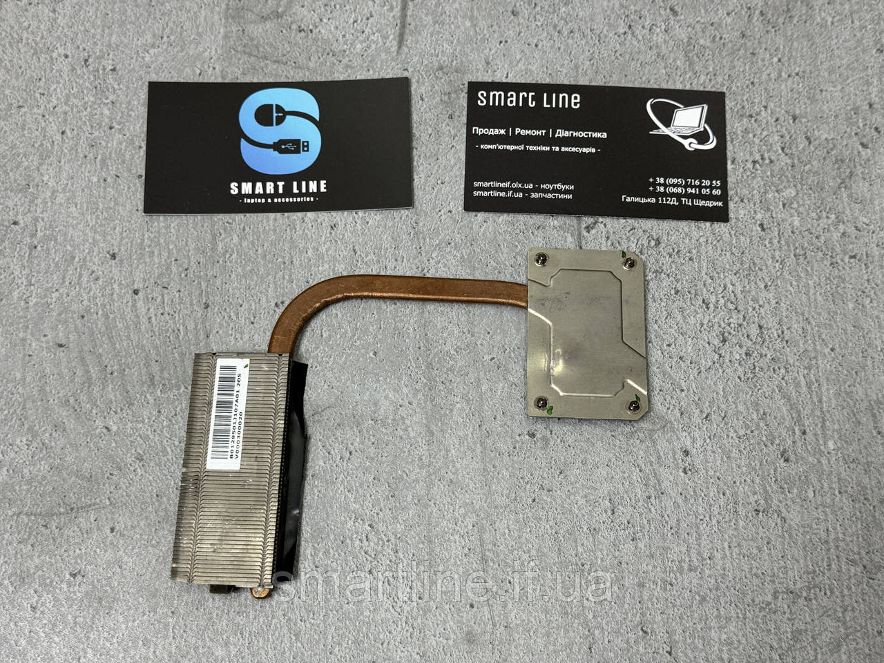 Радіатор термотрубка для ноутбука Toshiba Satellite L950 | S950 | V000300020