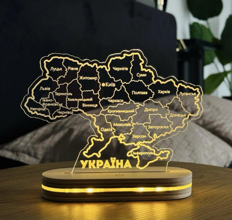 Нічник у формі карти України з усіма областями 21*27 см світле та темне дерево