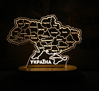 Нічник у формі карти України з усіма областями 21*27 см світле та темне дерево, фото 5