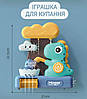 Іграшка для купання на присосці, Динозавр, дитяча розвиваюча іграшка для ванної, фото 6