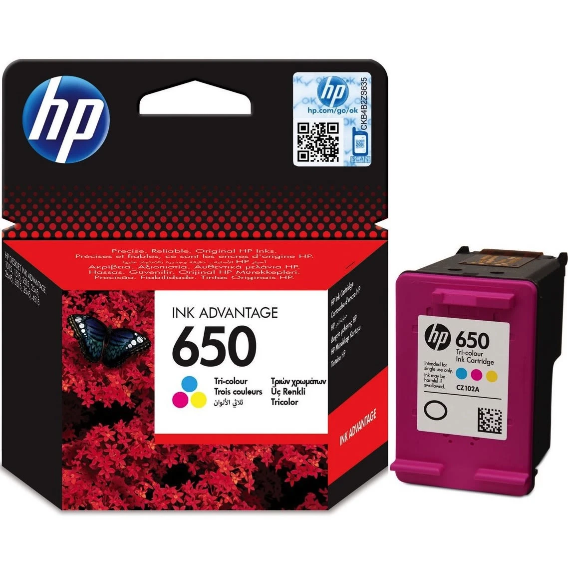 Картридж кольоровий HP 650 DJ2515/3515 3-Color (CZ102AE)