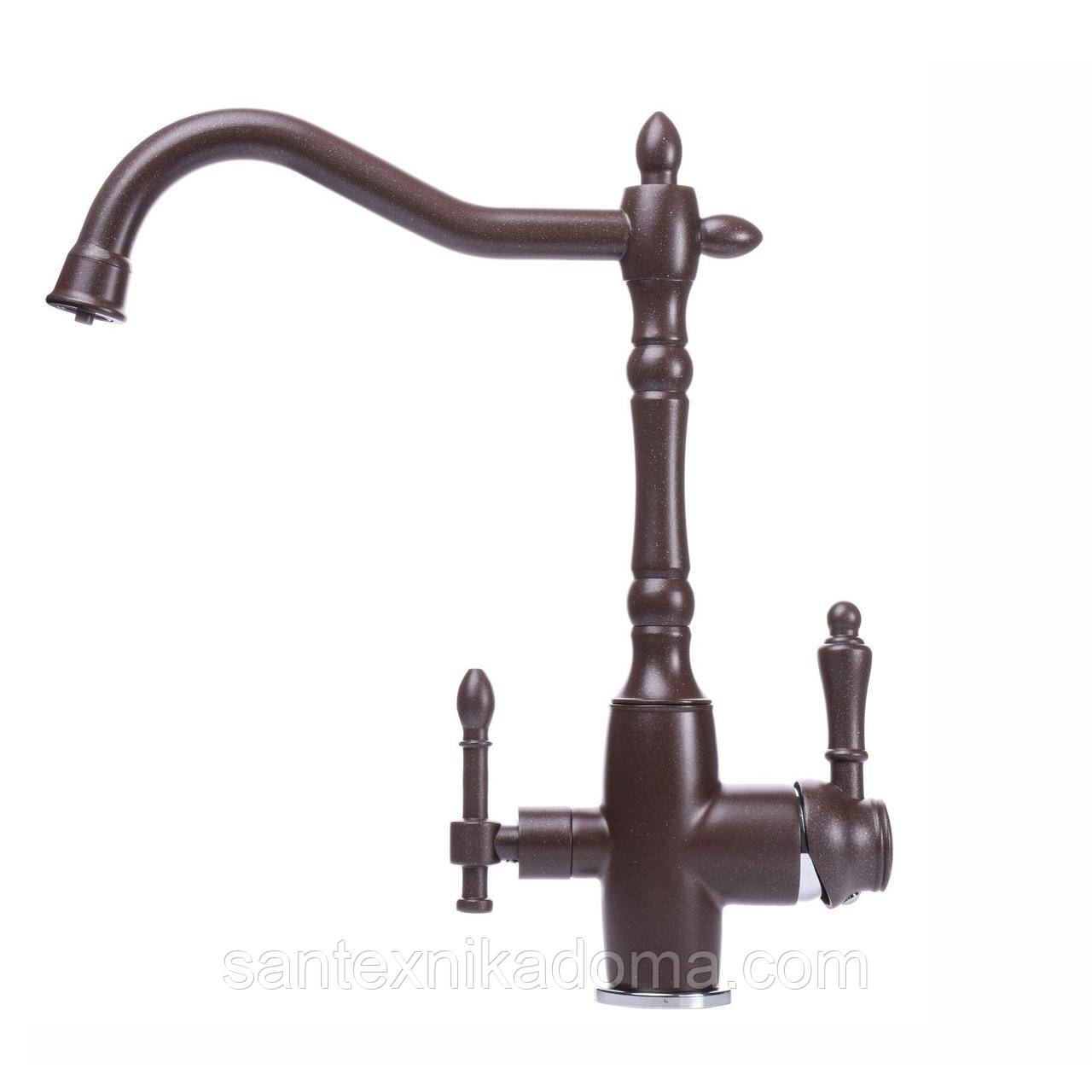 Змішувач для кухні під осмос Globus Lux LAZER GLLR-1000-6-MARONE латунь коричневый