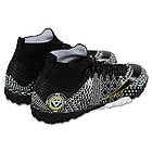 Сороконіжки футбольні з носком SP-Sport Active 757G розмір 41 Black-White, фото 4