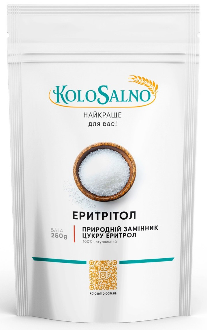 Еритрітол ,Еритрол - 250 грам, KoloSalno