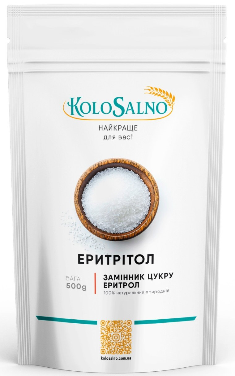 Еритрітол ,Еритрол - 500 грам, KoloSalno