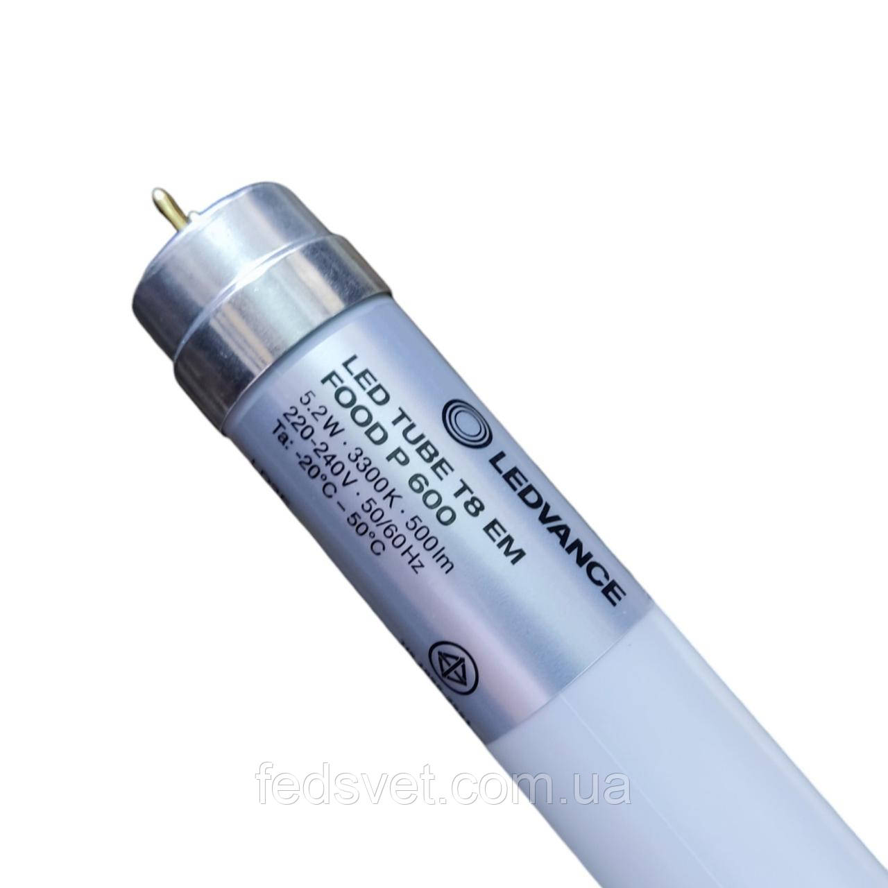 Світлодіодна лампа EM FOOD P 600 5.2W 833 LEDVANCE LEDTUBE T8 спецспектр для вітрин з м'ясними продуктами