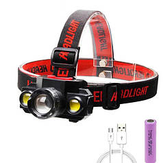 Налобний ліхтарик Head Lamp BL-1805 акумуляторний 209099