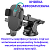 Тримач для телефону в автомобіль на присосці тримач для телефону на торпеду на лобове скло в машину, фото 4
