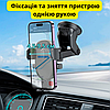 Автомобільний тримач для телефону на лобове скло панель в машину автотримач телескопічний Borofone, фото 7