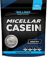 Міцелярний казеїновий протеїн Товарwillmax Micellar Casein 900 грам без смаку