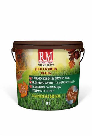 Осіннє мінеральне добриво для газону Royal Mix без азоту (0-20-30), відро1 кг, фото 1