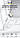 Кабель Baseus Type-C to iP Superior Series Fast Charging Data Cable 20W 1m, Black (CATLYS-A01), фото 6