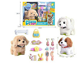 Іграшкове інтерактивне цуценя на батарейках з аксесуарами, ходить, гавкає, виляє хвостом (810-73)